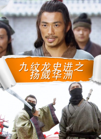 小妈2